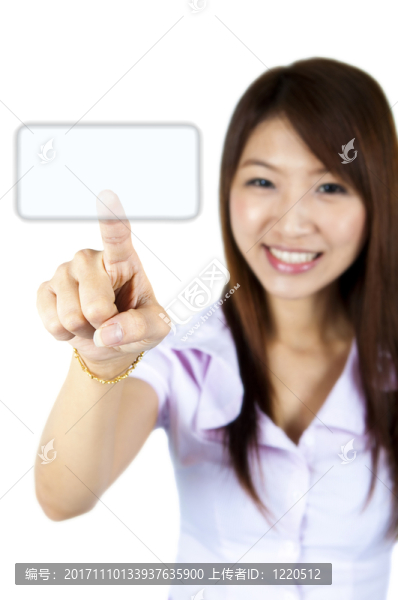 女人