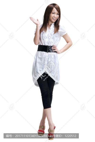 女人