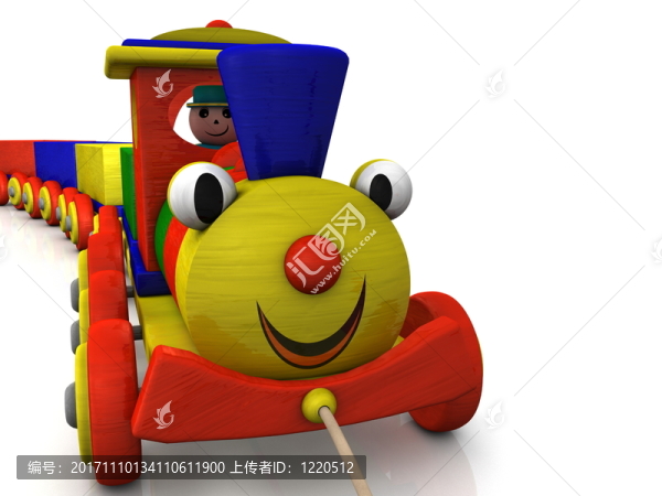 鐵路