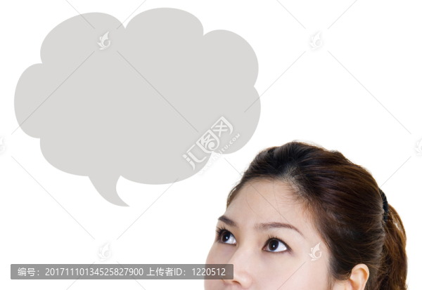 女人
