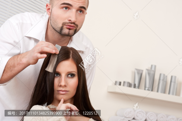 女人