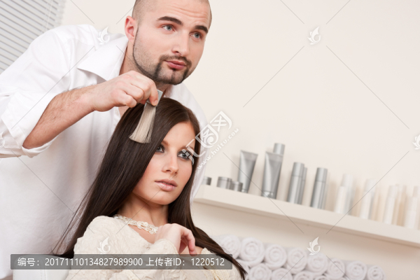 女人