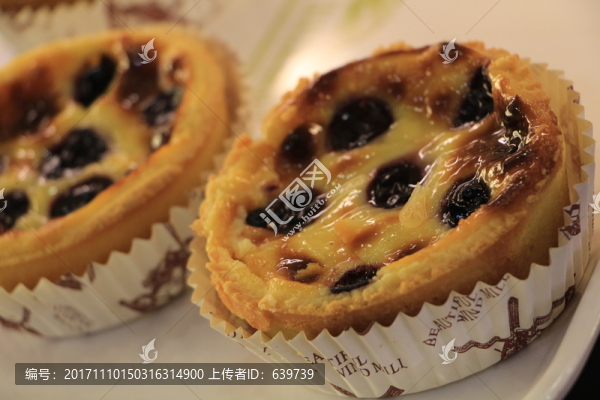 紅豆蛋撻