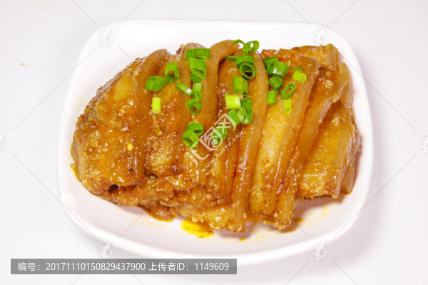 蒸肉