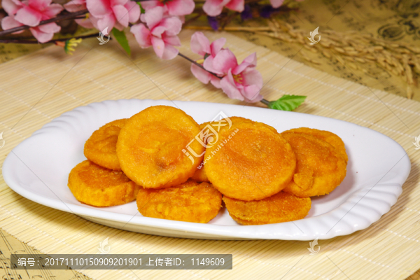 香煎南瓜餅