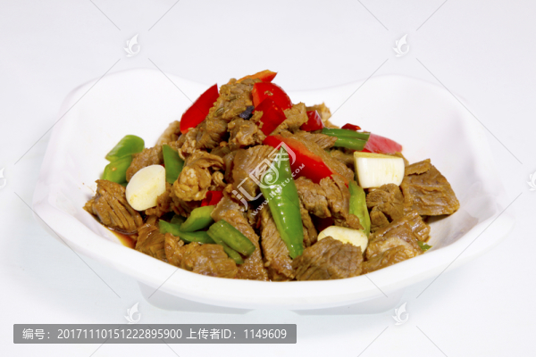 牛肉