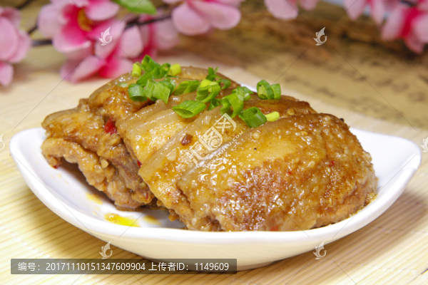 蒸肉