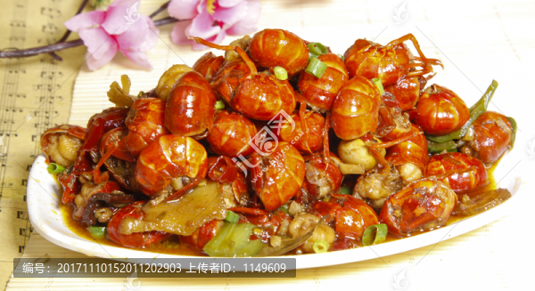 麻辣蝦尾