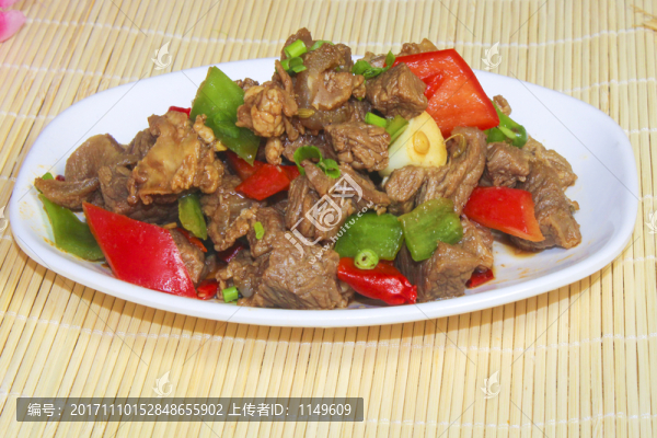 牛肉