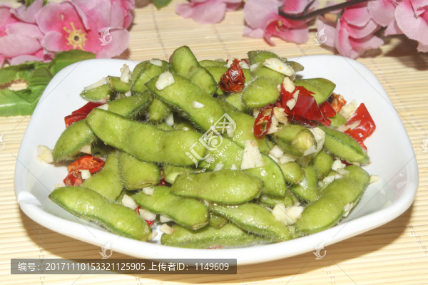 毛豆