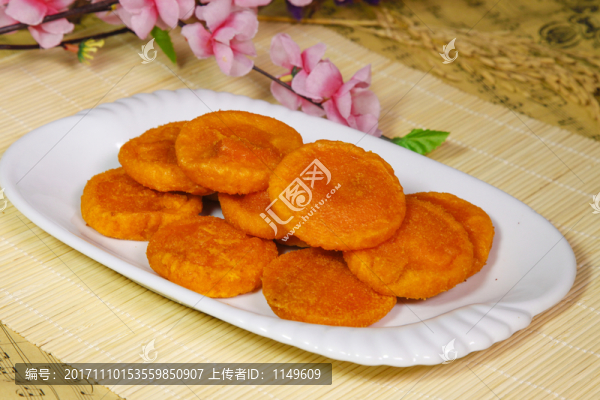 南瓜餅