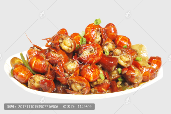 麻辣蝦球