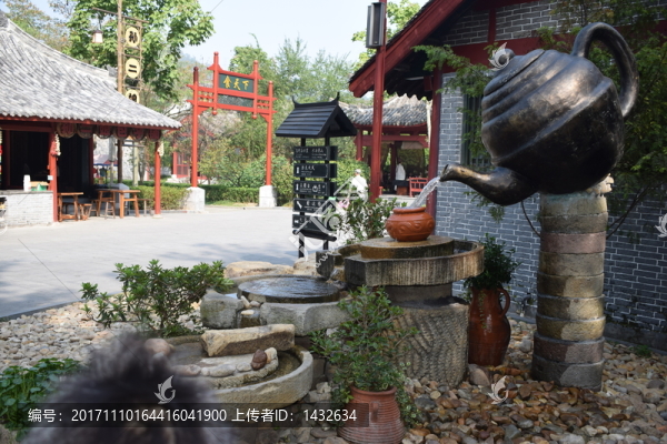 茶壺
