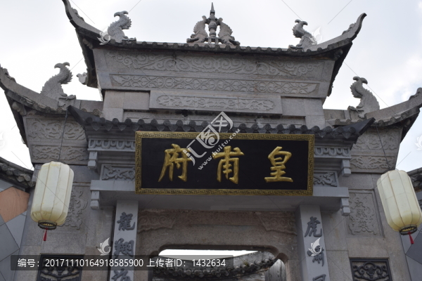 古建筑