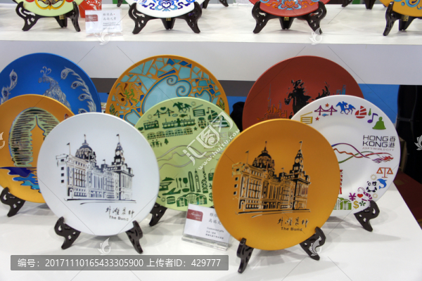 瓷盤(pán)繪畫(huà),藝術(shù)瓷盤(pán)