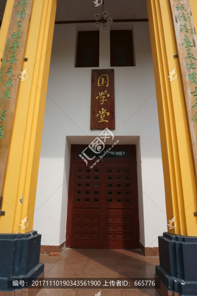桂林王府