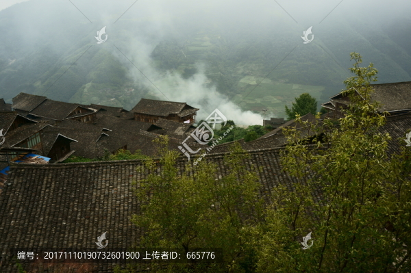 山村