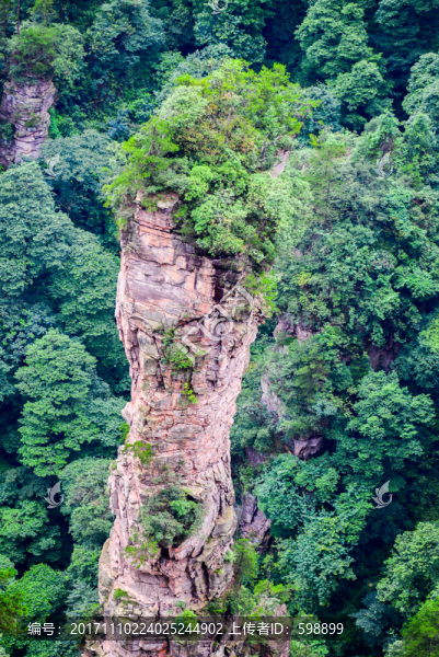 張家界哈利路亞山