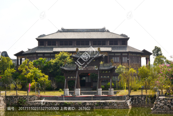 古城