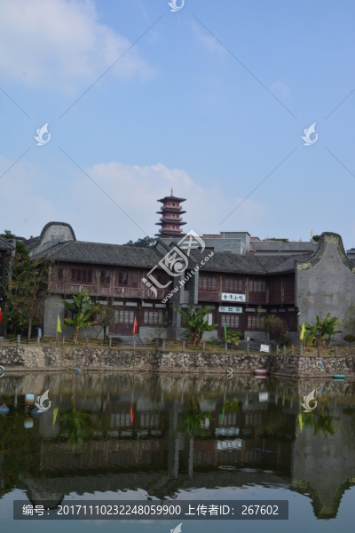 古城