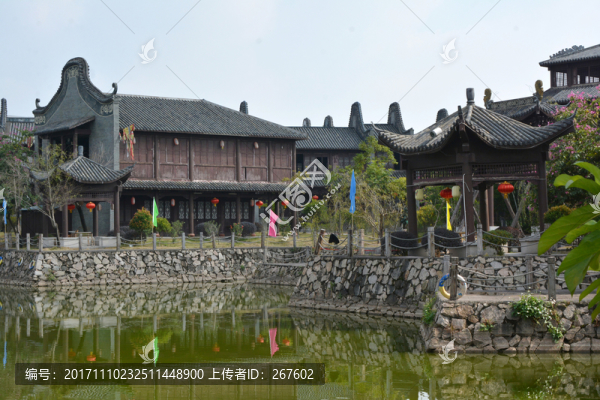 古城