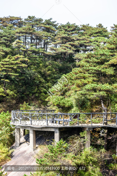 三清山風(fēng)景