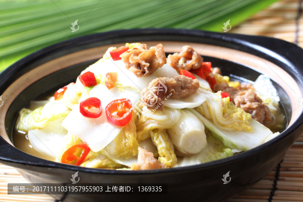 沙鍋娃娃菜