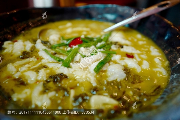酸菜魚