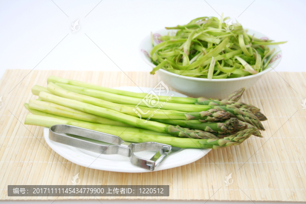 蘆筍