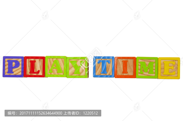 斯托伊