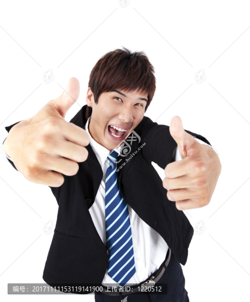 古伊