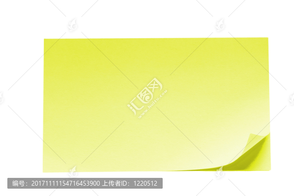 筆記