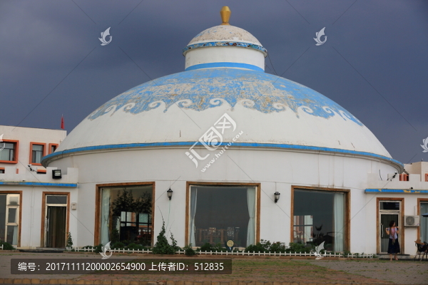 蒙古族建筑