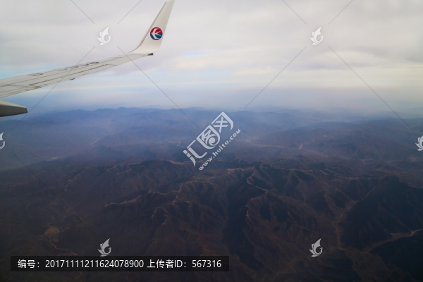 山脈