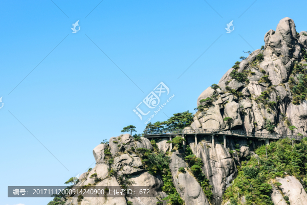 三清山風景