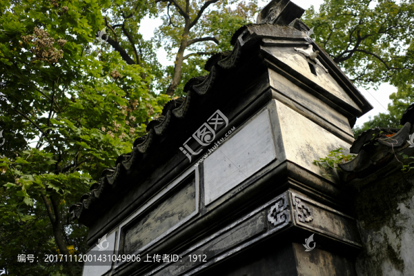 蘇州園林