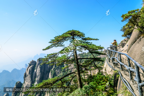 三清山風(fēng)景