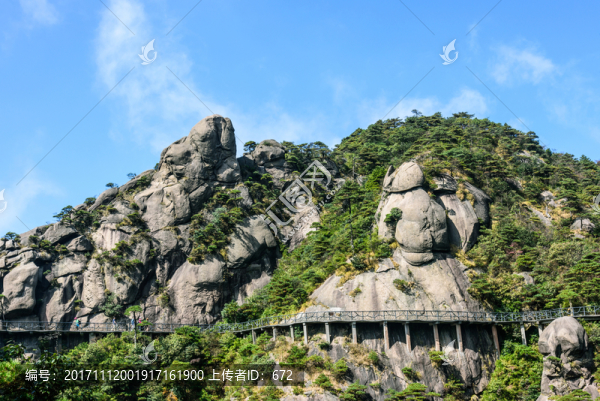 三清山風景
