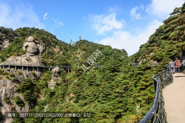 三清山風景