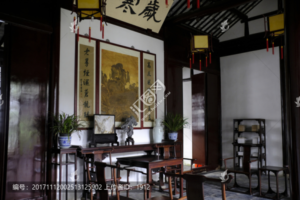 歲寒堂