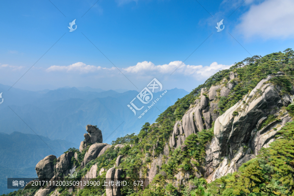 三清山風景