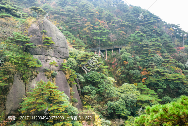 三清山風光