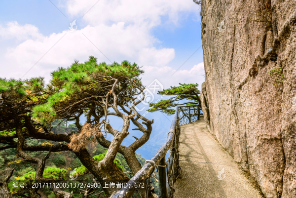 三清山風(fēng)光
