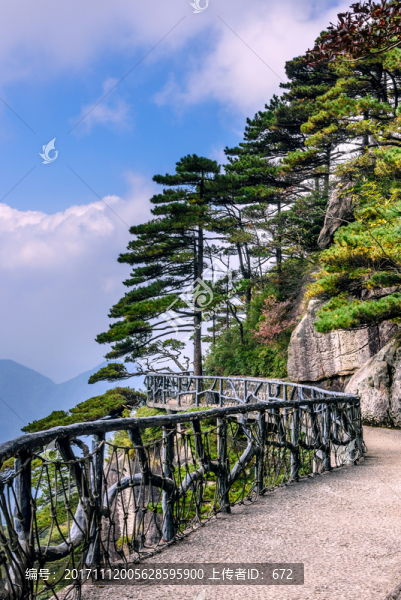 三清山風(fēng)光