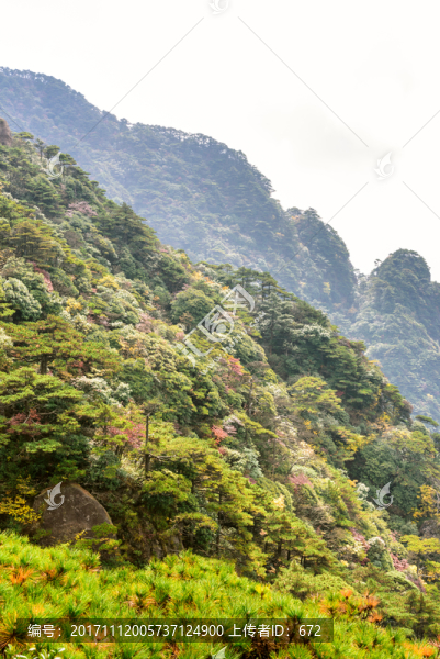 三清山風光