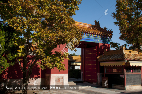 北京地壇公園,皇祇室