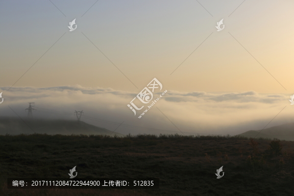 高原晨霧