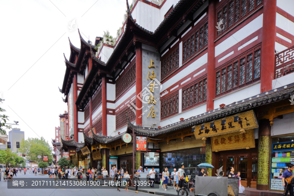 上海城隍廟,老上海,城隍廟
