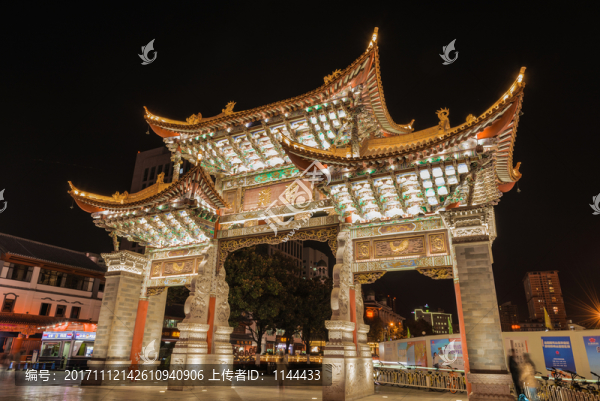 金馬碧雞坊