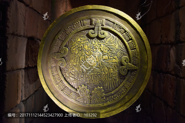 古代鑄器
